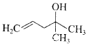 Chemistry-Aldehydes Ketones and Carboxylic Acids-483.png